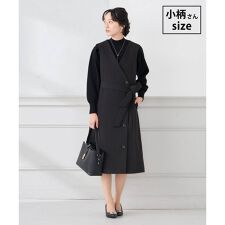 【低身長サイズ】【洗える/ストレッチ/セットアップ対応】ダブルクロスロングジレワンピース