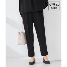 【低身長サイズ】サテンテーパードパンツ【洗える/速乾/毛玉になりにくい/イージーケア】