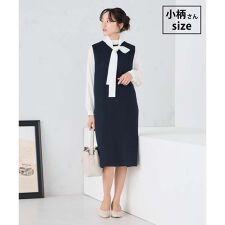 【低身長サイズ】ツイードボウタイワンピース