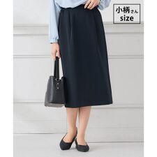 【低身長サイズ】サテンナロースカート【洗える/速乾/毛玉になりにくい/イージーケア】