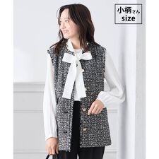 【低身長サイズ】ミックスツイードペプラムジレ