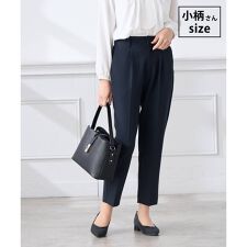 【低身長サイズ】【洗える/ストレッチ/セットアップ対応】ダブルクロステーパードパンツ