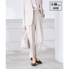 【低身長サイズ】【洗える/ストレッチ/セットアップ対応】ダブルクロステーパードパンツ