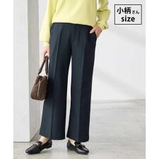 【低身長サイズ】［支持率NO.1/イージーケア/ストレッチ］スッキリ見えストレートパンツ