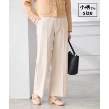 【低身長サイズ】［支持率NO.1/イージーケア/ストレッチ］スッキリ見えストレートパンツ