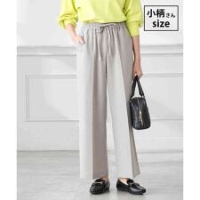 【低身長サイズ】［支持率NO.1/イージーケア］イージーワイドパンツ