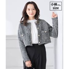 【低身長サイズ】ラメツィードニットジャケット