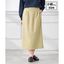 【低身長サイズ】【洗える】ストレッチナロースカート