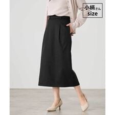 【低身長サイズ】【洗える】ストレッチナロースカート