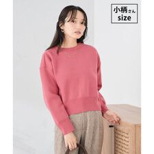 【低身長サイズ】クロップドスウェットライクニット