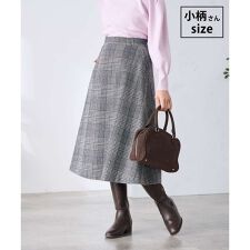 【低身長サイズ】チェック柄フレアスカート