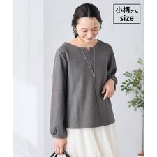 【低身長サイズ】千鳥ジャカードトップス