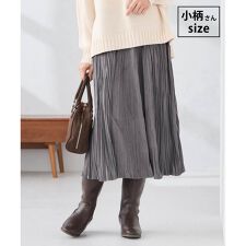 【低身長サイズ】フェイクスエードランダムプリーツスカート【洗える】