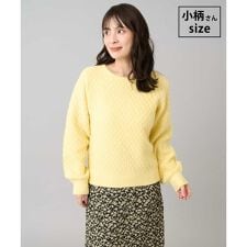 【低身長サイズ】ダイヤ柄ニットプルオーバー