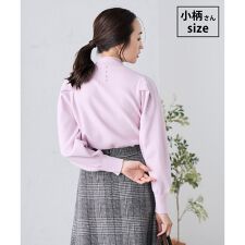 【低身長サイズ】プチハイネックショルダータックニット