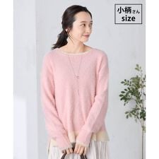 【低身長サイズ】フェザーヤーンバイカラーニット