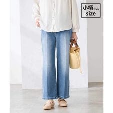 【低身長サイズ】ワイドデニムパンツ