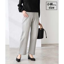 【低身長サイズ】ストレートデニムパンツ