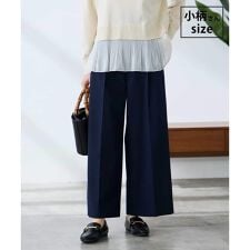 【低身長サイズ】【洗える】ハイウエストワイドパンツ