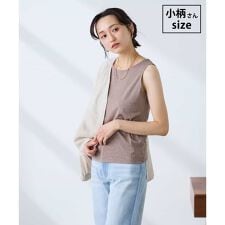 【低身長サイズ】【前後2WAY】ラメタンクトップ