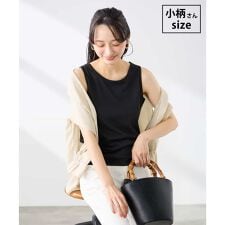 【低身長サイズ】【前後2WAY】ラメタンクトップ