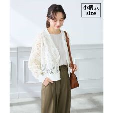 【低身長サイズ】チュールシシュウレースカーデ