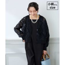 【低身長サイズ】チュールシシュウレースカーデ