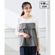 【低身長サイズ】ビスチェ付き七分袖カットソー