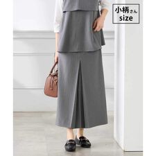 【低身長サイズ】ストライプナロースカート