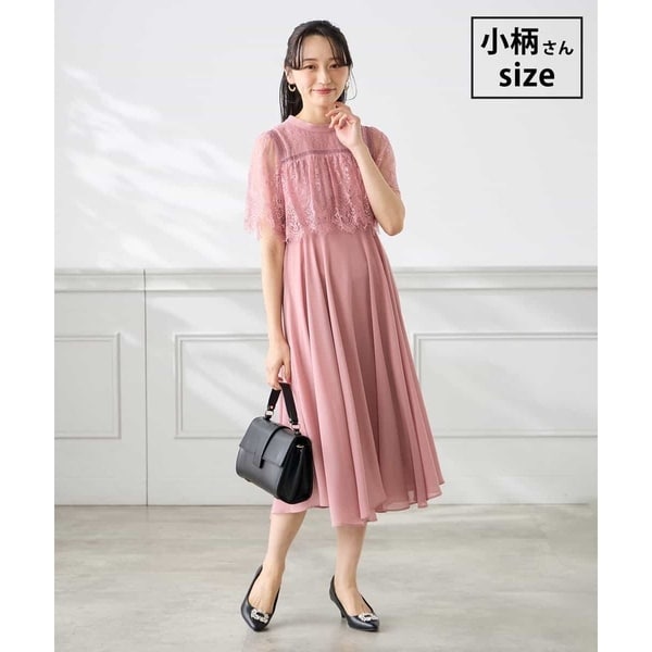 [�}���C]�y������/���Ă΂�Ɂz���[�X�h�b�L���O�����s�[�X/�A�[�E���F�E���F�ia.v.v�j �X���[�L�[�s���N