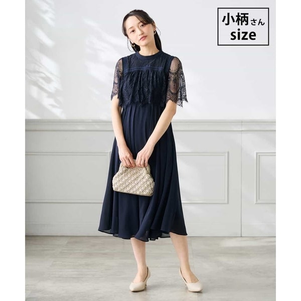[�}���C]�y������/���Ă΂�Ɂz���[�X�h�b�L���O�����s�[�X/�A�[�E���F�E���F�ia.v.v�j �l�C�r�[