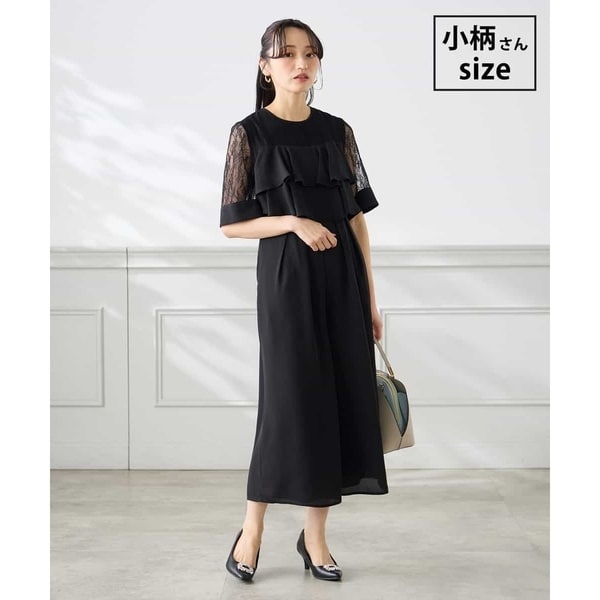 [�}���C]�y��g���T�C�Y�z�y������/���Ă΂�Ɂz���b�t���e�B�A�[�h�I�[���C�������h���X/�A�[�E���F�E���F�ia.v.v�j �u���b�N