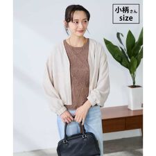 【低身長サイズ】Vネックシアーブルゾン