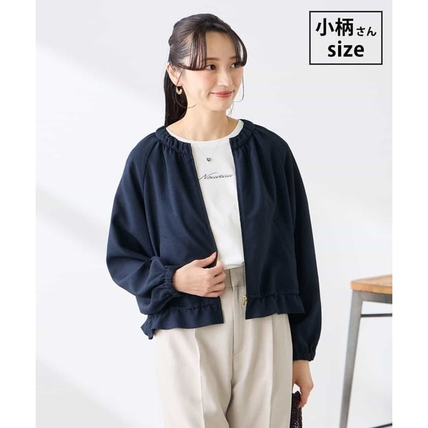 低身長サイズ/接触冷感/UVカット】リネンライクノーカラージップ