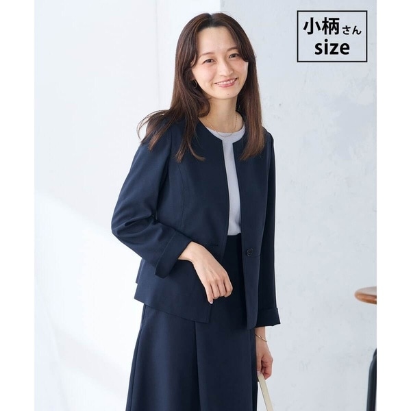 アオキ 2wayストレッチ ノーカラージャケット セットアップ ダーク 