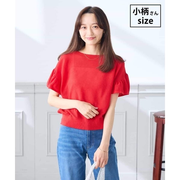 [�}���C]�y��g���T�C�Y�z�h���C�^�b�`�t���A�X���[�u�T�}�[�j�b�g/�A�[�E���F�E���F�ia.v.v�j ���b�h