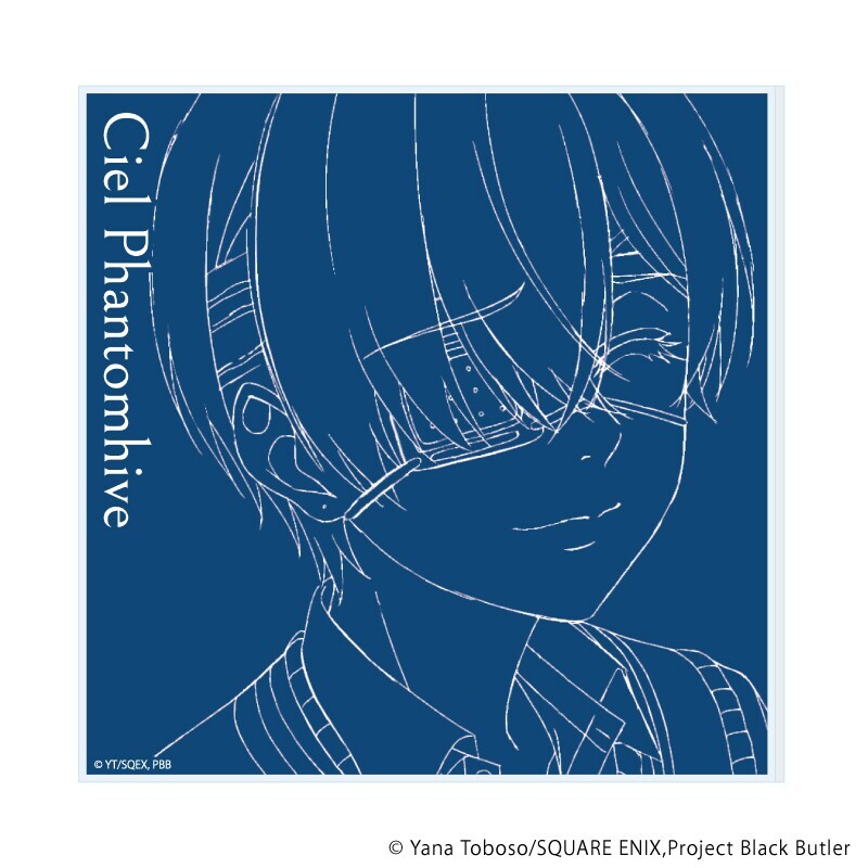 アクリルコースターアニメ「黒執事 -緑の魔女編-」02/シエル