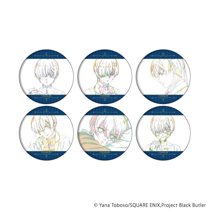 缶バッジアニメ「黒執事 -緑の魔女編-」02/シエル コンプリートBOX(全6