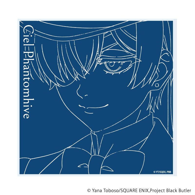 アクリルコースターアニメ「黒執事 -緑の魔女編-」02/シエル