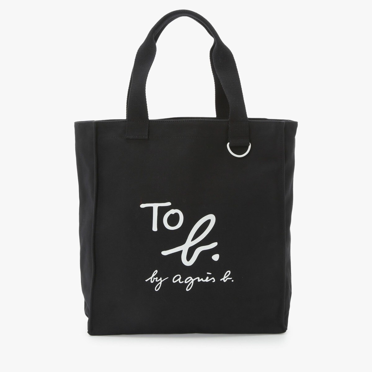 トゥービーバイアニエスベー(To b. by agnes b.) の一覧 | マルイ