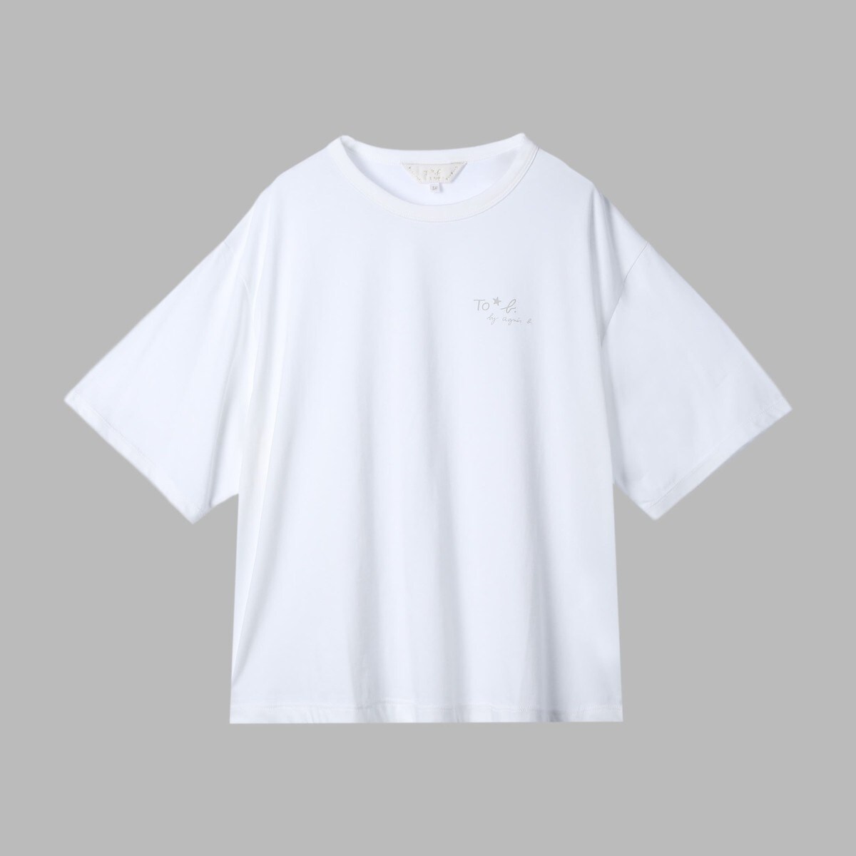 ニューロゴショートボーイズTシャツ | トゥービーバイアニエスベー(To 