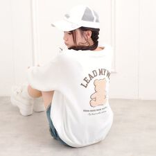 ボアくまちゃんアップリケ裏起毛トレーナー