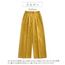 日本製【すっきり セミワイドタックパンツ】股下2パターンあり