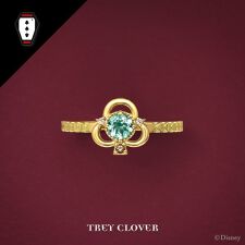 『ディズニー ツイステッドワンダーランド』リング (トレイ・クローバー)