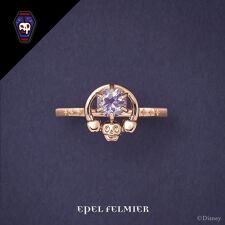 『ディズニー ツイステッドワンダーランド』リング(エペル・フェルミエ)
