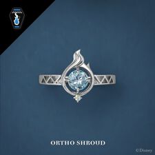 『ディズニー ツイステッドワンダーランド』リング(オルト・シュラウド)