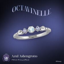 『ディズニー ツイステッドワンダーランド』シルバーリング　アズール・アーシェングロット