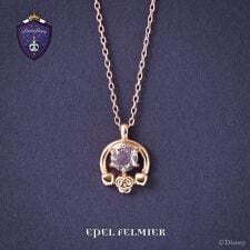 『ディズニー ツイステッドワンダーランド』ネックレス (エペル・フェルミエ)