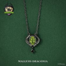 『ディズニー ツイステッドワンダーランド』ネックレス (マレウス・ドラコニア)