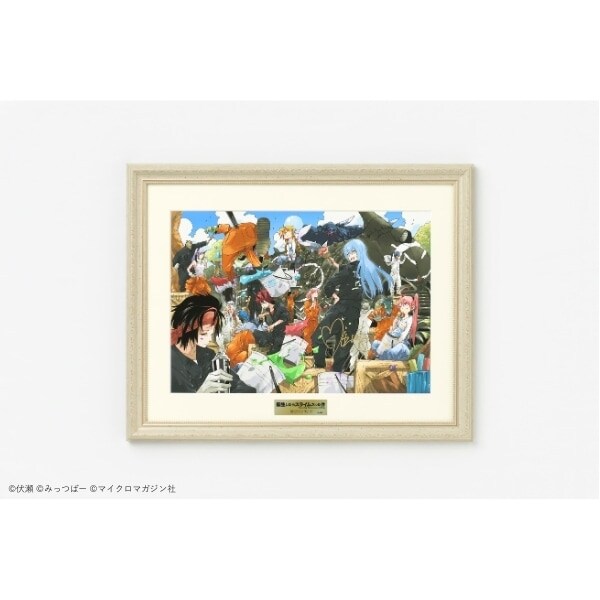 みっつばー直筆サイン入り高精彩複製画『転生したらスライムだった件